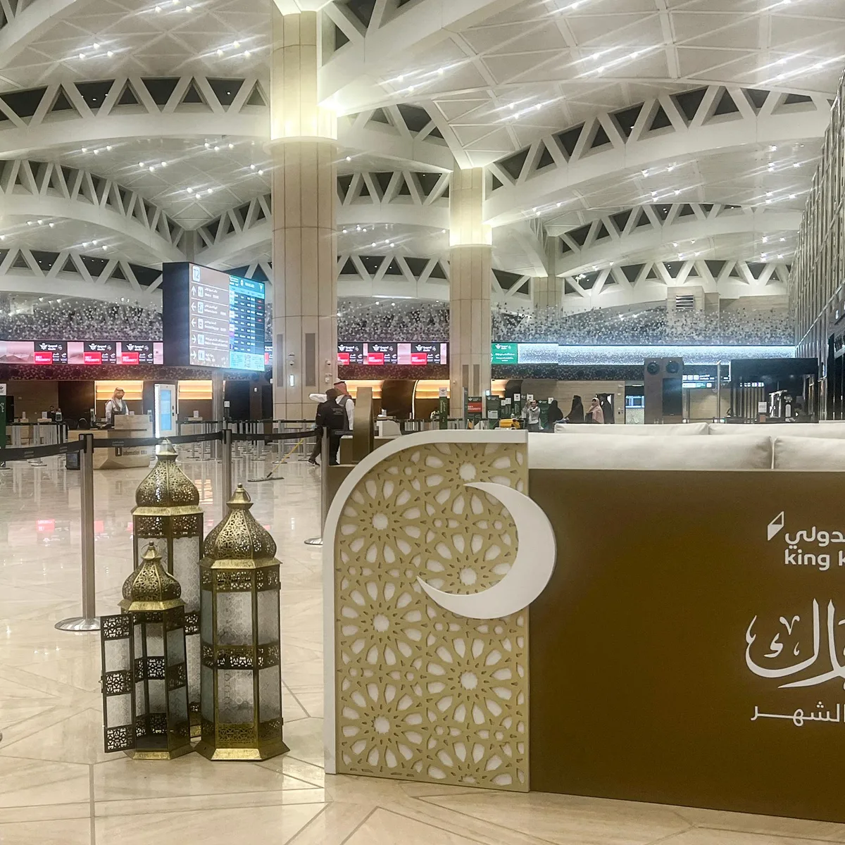 Saudi-Arabien - Huthi-Miliz greift Flughafen Riad offenbar erneut an - Luftfahrtbehörde bestätigt Verletzte