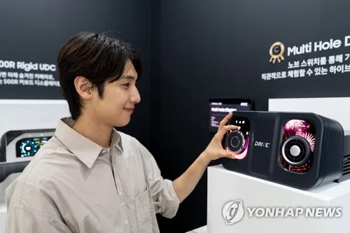 키움증권 "LGD, 환율 등 압박↑…3분기 실적 전망치 하회 전망"