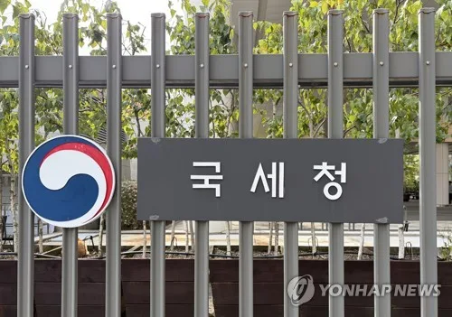 "국세 체납 116조 넘어…법인세 등 지연 가산세 5년여간 22조"