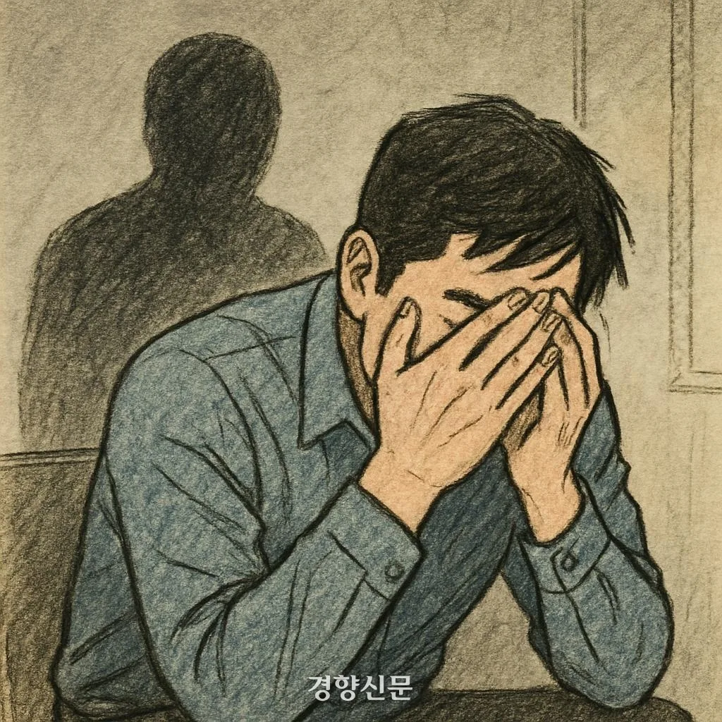 200만원 빌렸는데 “400만원 갚아”…불법사채, 이제는 금감원 홈페이지서 ‘원스톱’ 해결