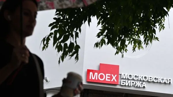 Российский рынок акций за основную сессию вырос на 1,07%