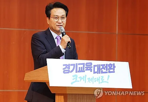 안민석, '비서관 자녀 학폭' 감사 결과에 "국민적 의혹 못 풀어"