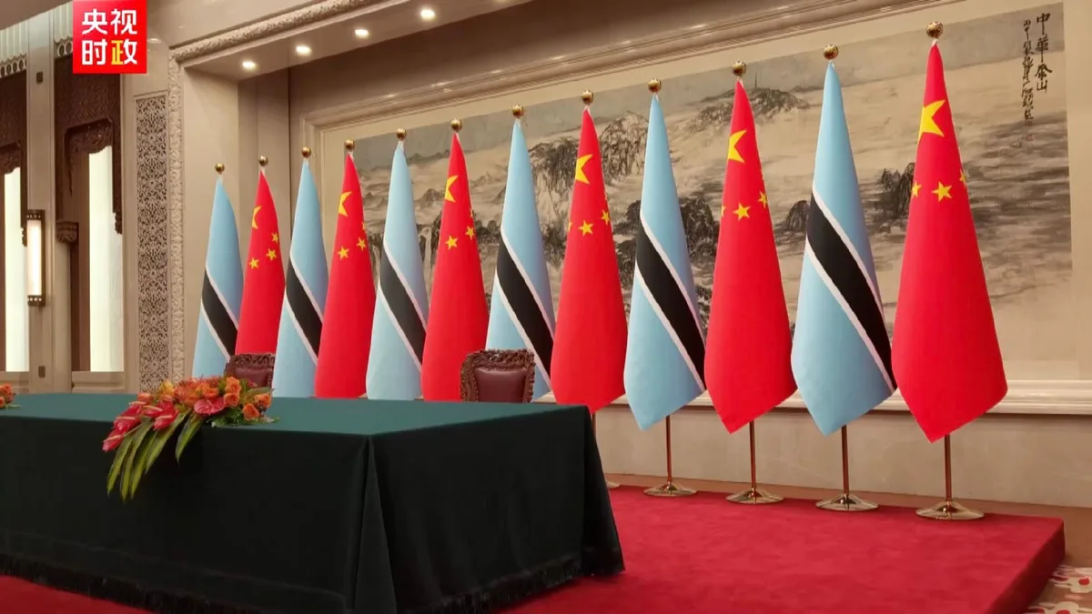 Full text: Joint statement between China and Botswana