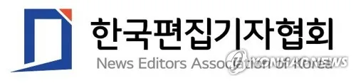 이달의 편집상에 문화일보 '성과급에 찢기고…' 등 5편