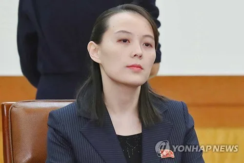北, UFS 축소 평가절하 이어 미사일 발사…"연합훈련 중단 압박"