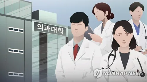전남광주통합시, '의대 설립방식 변경' 정부에 건의 방침(종합2보)
