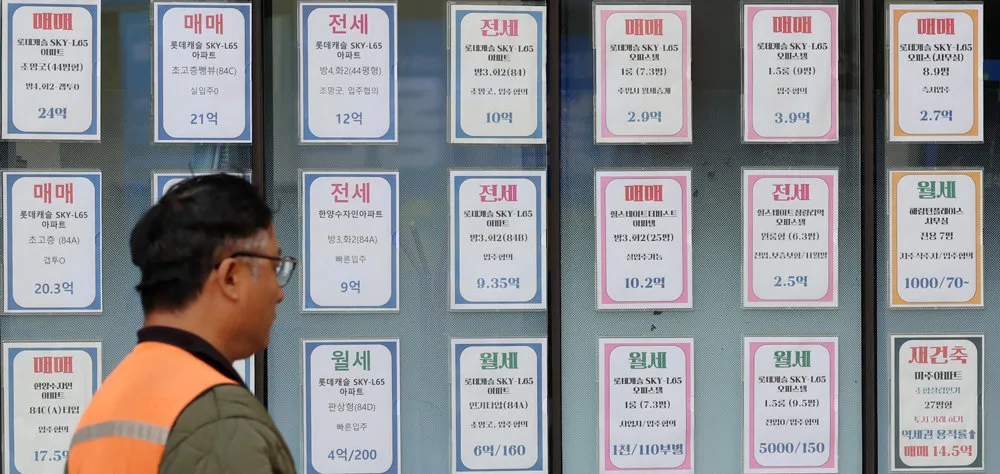 전세 가장 많이 줄어든 동대문구, 7000채 입주에도 2억 올라