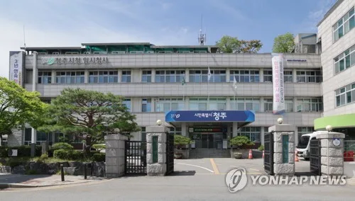 반도체기업 나유타, 청주에 570억 투자…2028년까지 본사 이전