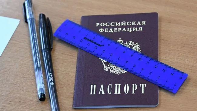 Опубликован список разрешенных допматериалов на ЕГЭ в 2027 году