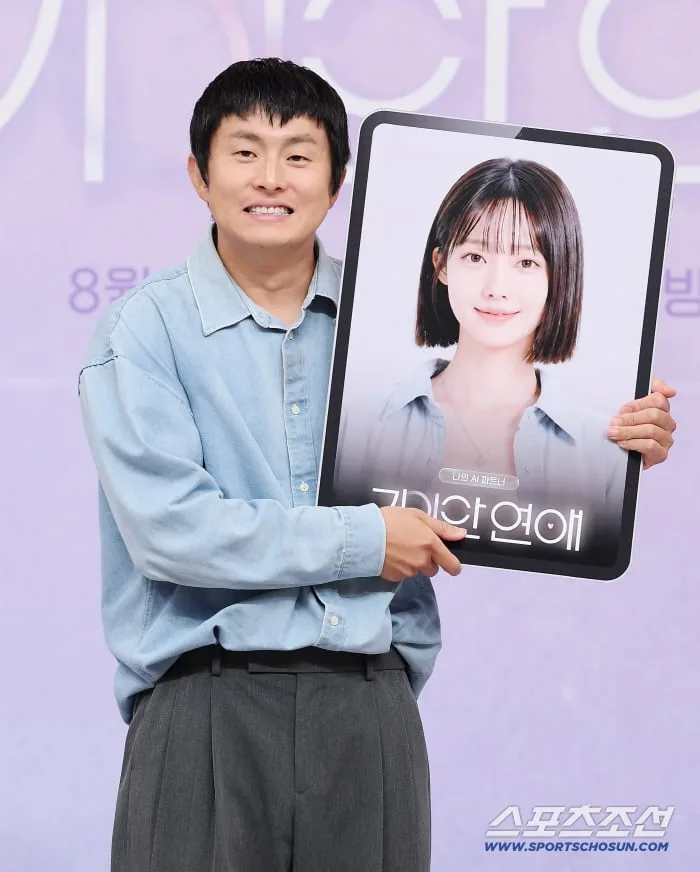 '기이안 연애' 기안84 "AI와 연애, 호기심에서 시작"