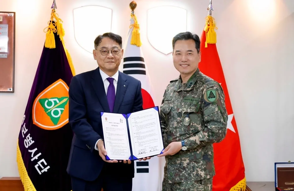 SH-육군 56보병사단, 재난 대응 협력 업무협약
