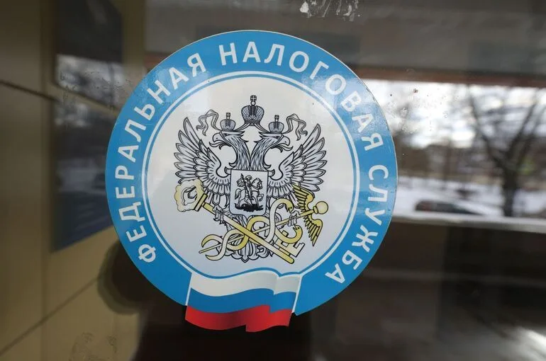 ФНС начала рассылать налоговые уведомления за 2025 год