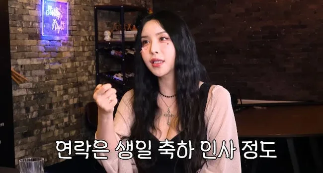 하리수, '전남편' 미키정 재혼 후에도 "아직 연락해..서로 응원하는 사이"(TG걸스)