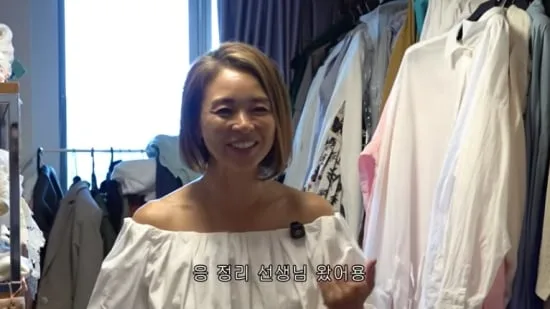 추성훈이 폭로한 ‘50억 도쿄집’, 부부 싸움 후 싹 달라졌다..야노시호 “정리 전문가 불러”