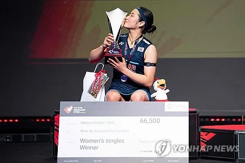 안세영, 47번째 우승으로 여자 단식 역대 최다 우승 기록 경신