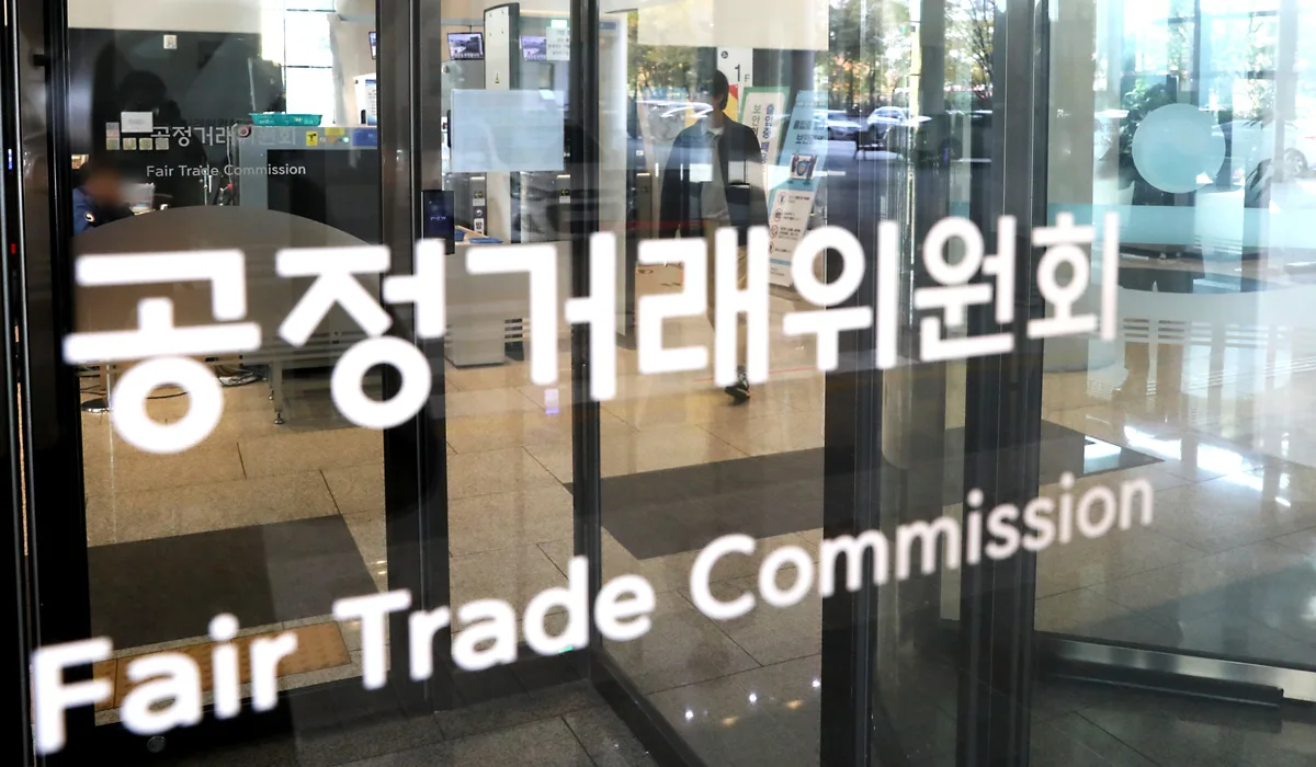 대규모 유통업체 과징금 세진다…‘5억원 정액’ 대신 납품대금 연동