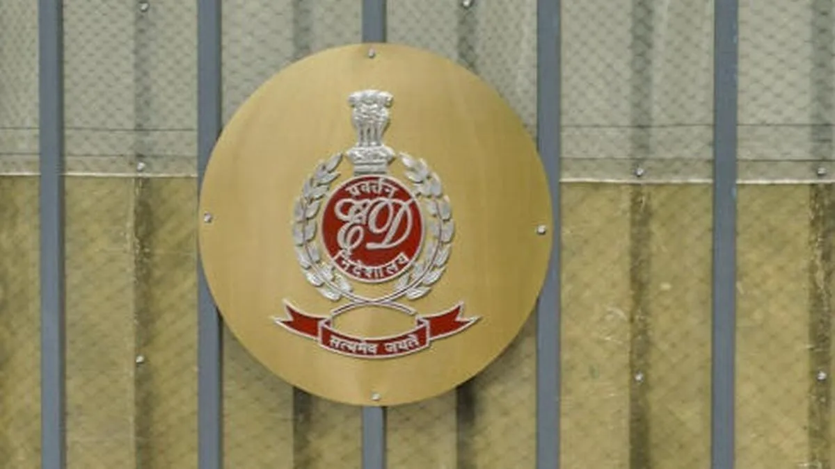 ED raids multiple locations in Keralam in hybrid ganja smuggling money-laundering case
