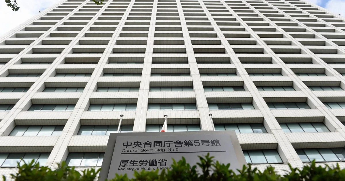 「国保逃れ」指導で1万1610人が被保険者資格を喪失 厚労省