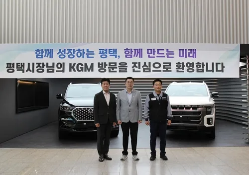 [게시판] KG모빌리티, 평택시와 미래차 전환·지역 상생 논의