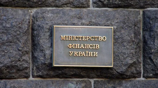 Госдолг Украины за 15 лет увеличился более чем в 20 раз