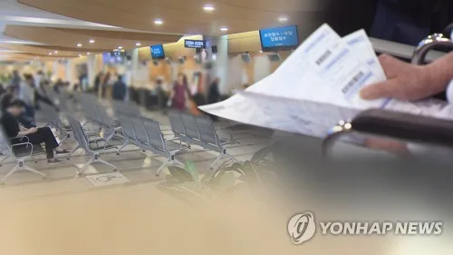 도수치료 제한하자 신장분사 치료 청구 53%↑…'풍선효과' 현실화