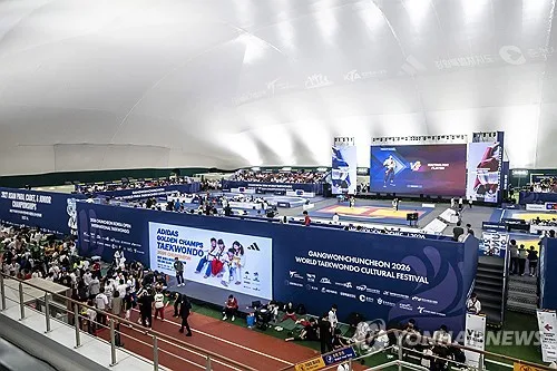 세계태권도품새선수권대회, 춘천서 개막…WT 본부 첫삽