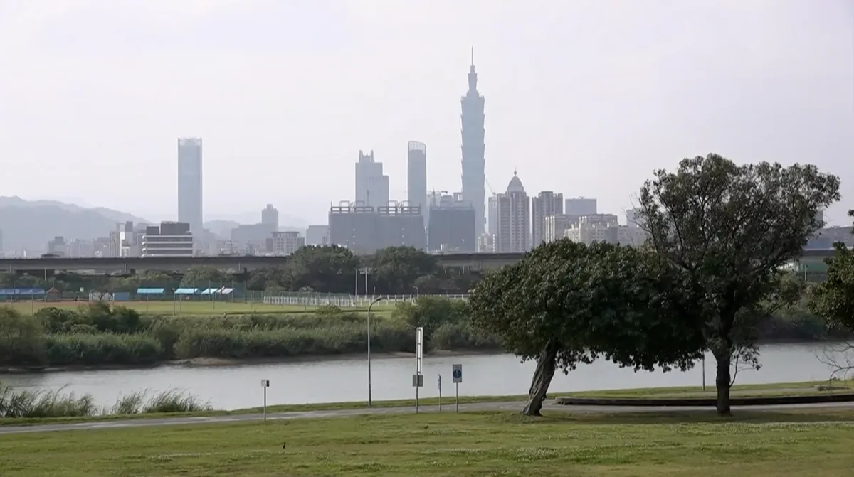 Taiwan party leaders criticize Lai’s distorting historical facts