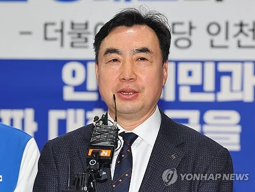 '2천만원대 뇌물' 윤관석 前의원 2심 징역형 집유…무죄 뒤집혀