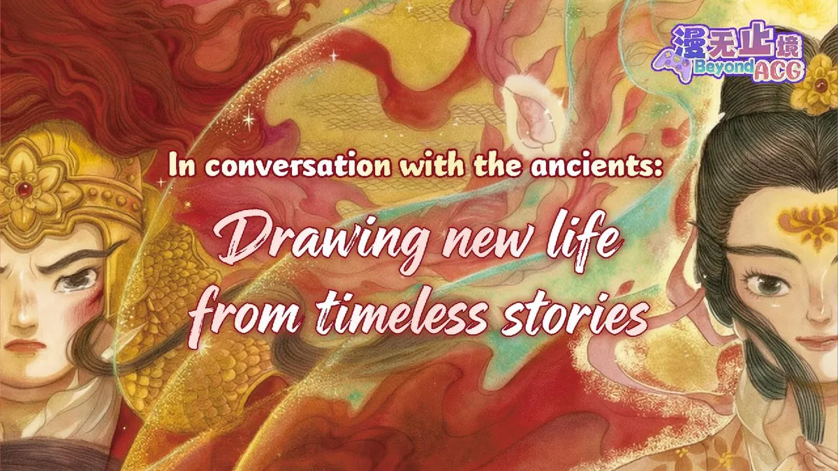 Talking with the ancients: Drawing new life from timeless stories