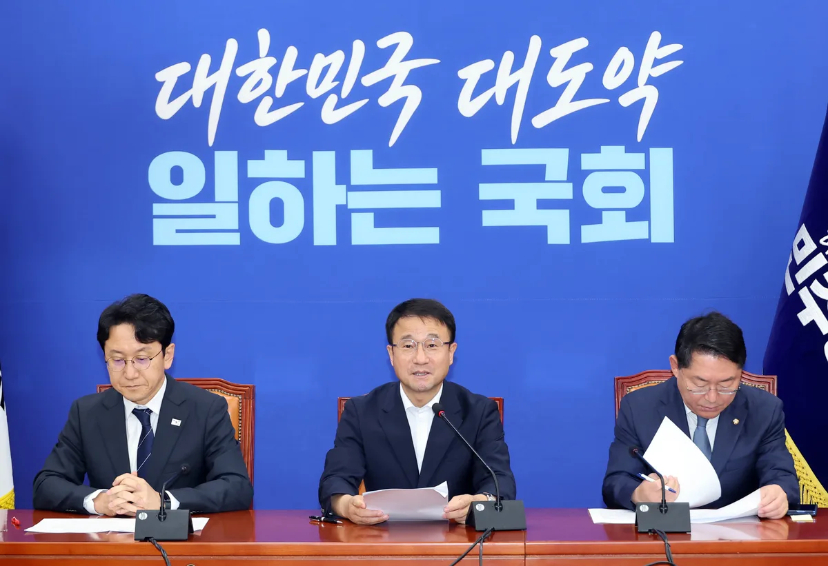 與 한병도 “20일 본회의 반드시 개최”… 패스트트랙 단축법·부동산 법안 처리 예고