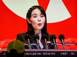 Nordkorea und USA im Dialog? : Kim Jong Uns Schwester bremst Trumps Andeutungen