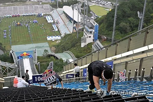 40층 높이 스키점프대 거꾸로 질주…'레드불 400 평창' 5일 출발