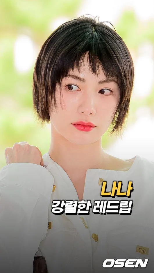 나나, 강렬한 레드립[O! STAR 숏폼]