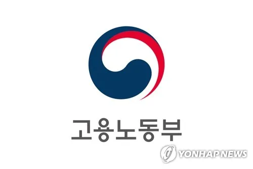 노동부 'K-디지털 트레이닝 해커톤' 개최…AI활용 아이디어 겨뤄