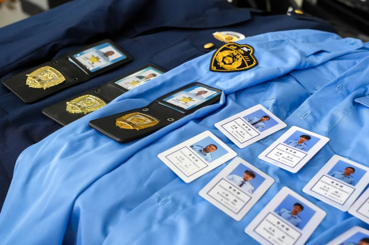 Japanese police to upgrade intelligence department to bureau