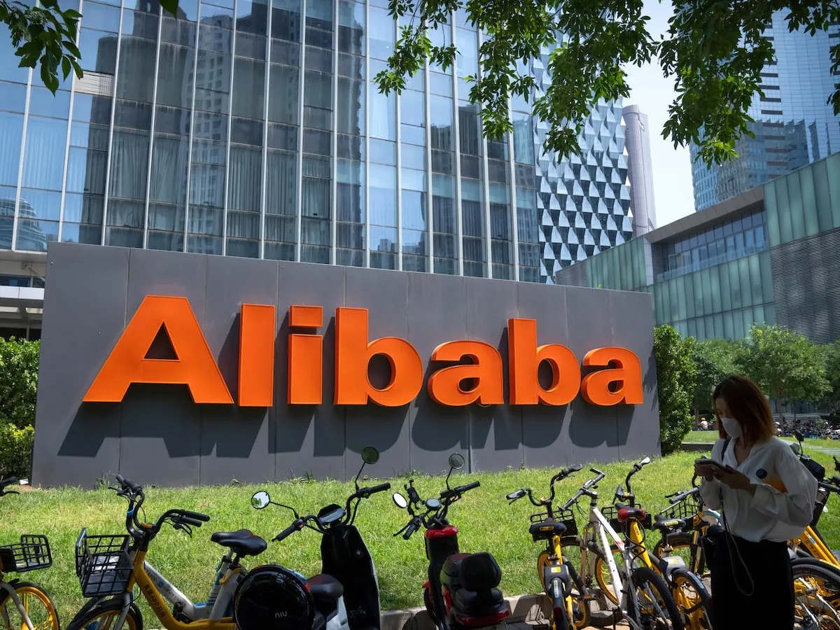 China’s Alibaba unveils new powerful chip and ambitious AI model plans