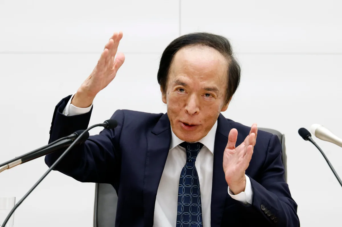日, 오늘 기준금리 1.25%로 올리나…엔화 움직임에 원화·증시도 촉각