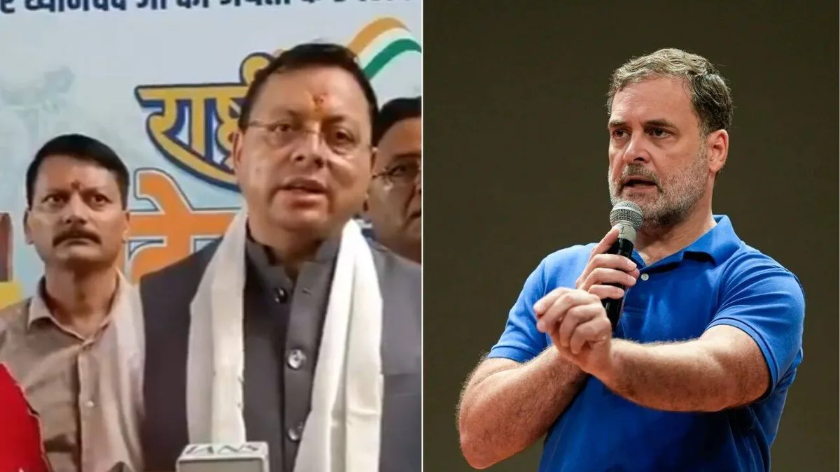 'Religious slogans were raised, people responded': Dhami hits back at Rahul over Kharge 'purification' row