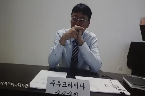 소환된 주우크라 대사 국정감사 불참…차석이 대리출석