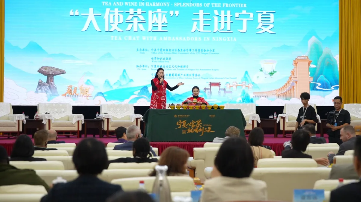 OIV Congress debuts in Asia, exploring Ningxia wine and tea culture