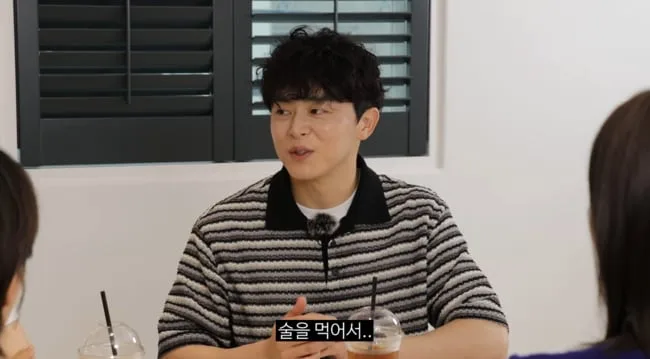 조정석, 365일 결혼 바이럴ing.."♥거미, 술 마셔서 데리러 가"