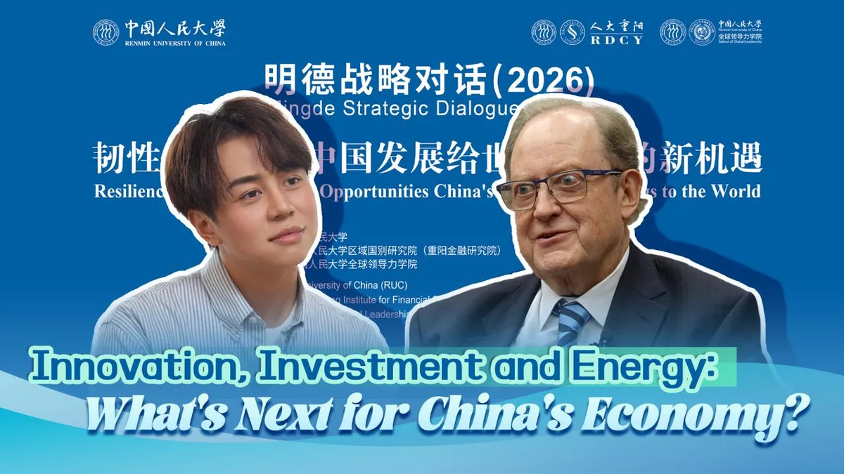 Innovation, investment and energy: What's next for China's economy?