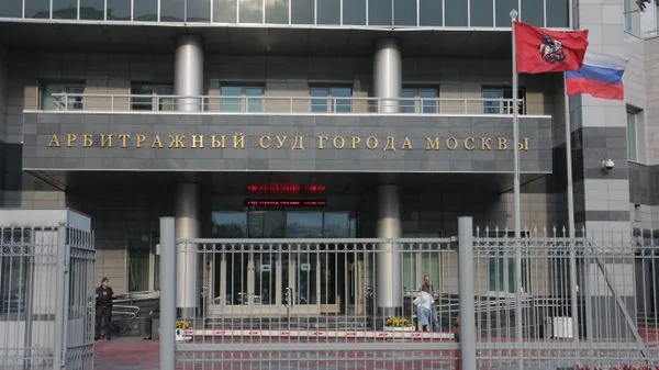 С рыбной компании Блиновской взыскали более 60 миллионов рублей