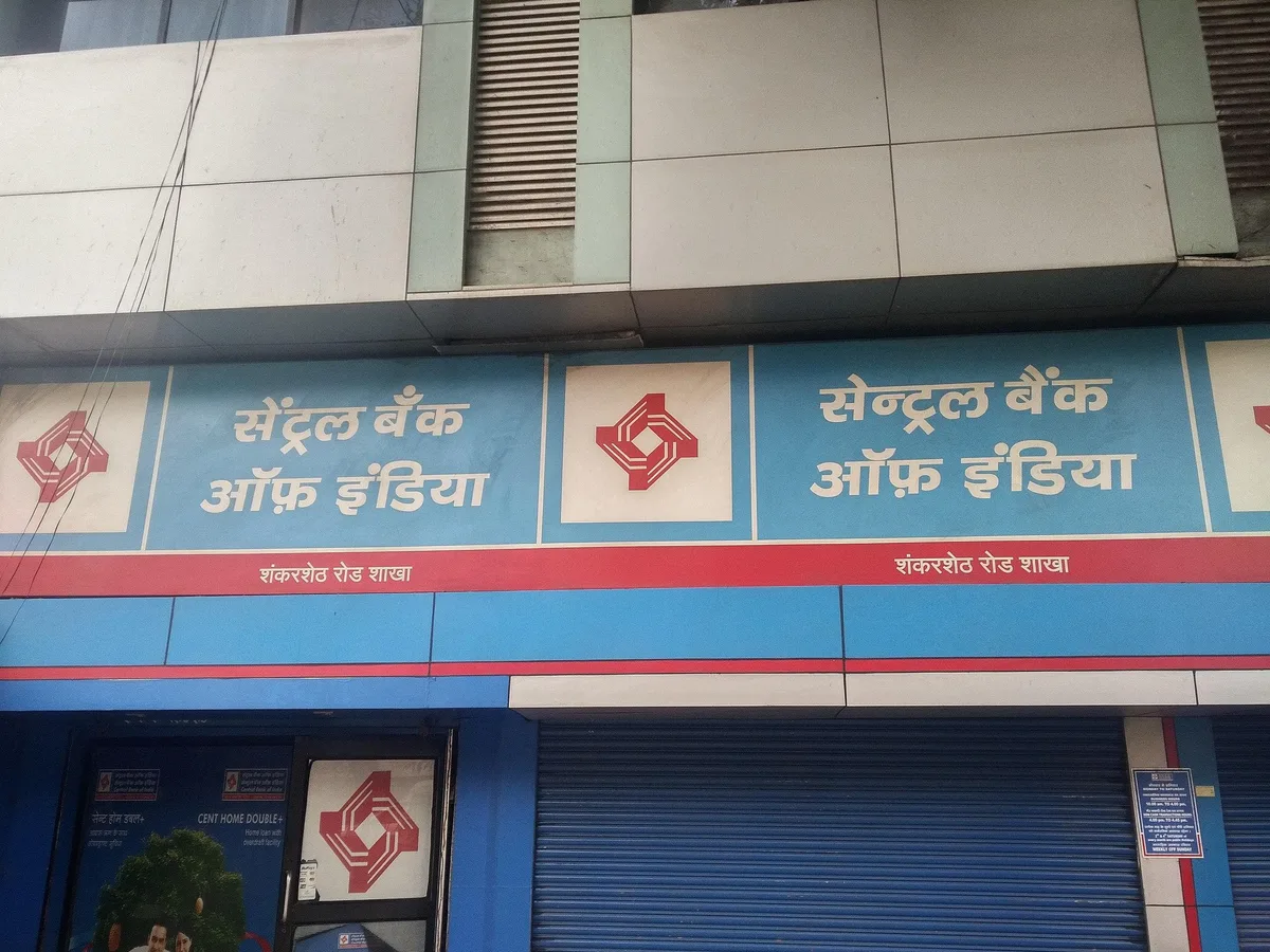 Central Bank of India Q2 profit rises 21% to ₹1,469 cr on strong NII growth