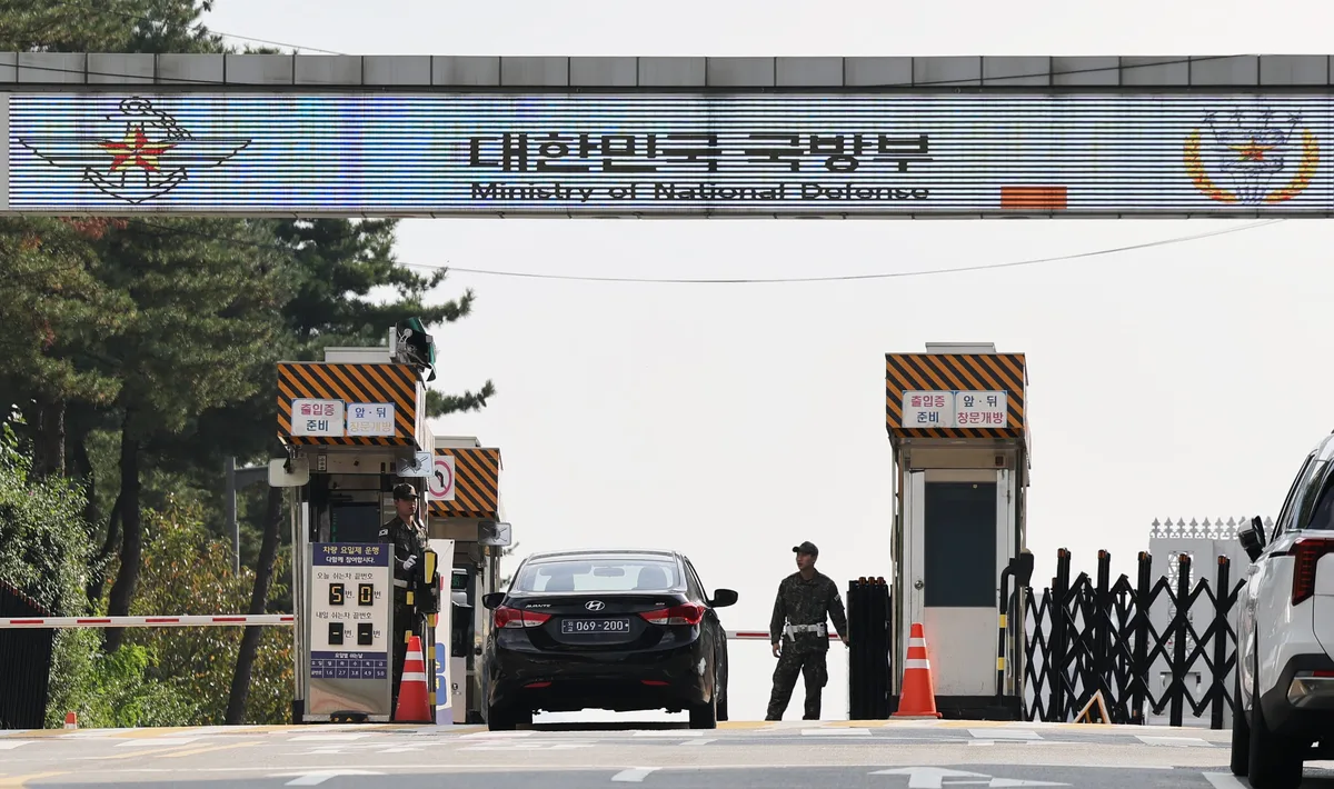 [단독] 안보 부처 세종 이전, 지난달엔 “검토 안해”