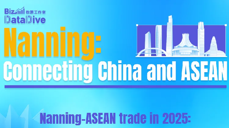 Nanning & Guilin take center stage at the 23rd China-ASEAN Expo