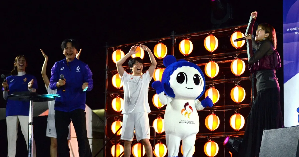 最終ランナーは風間俊介さん アジアパラ聖火リレーがフィナーレ