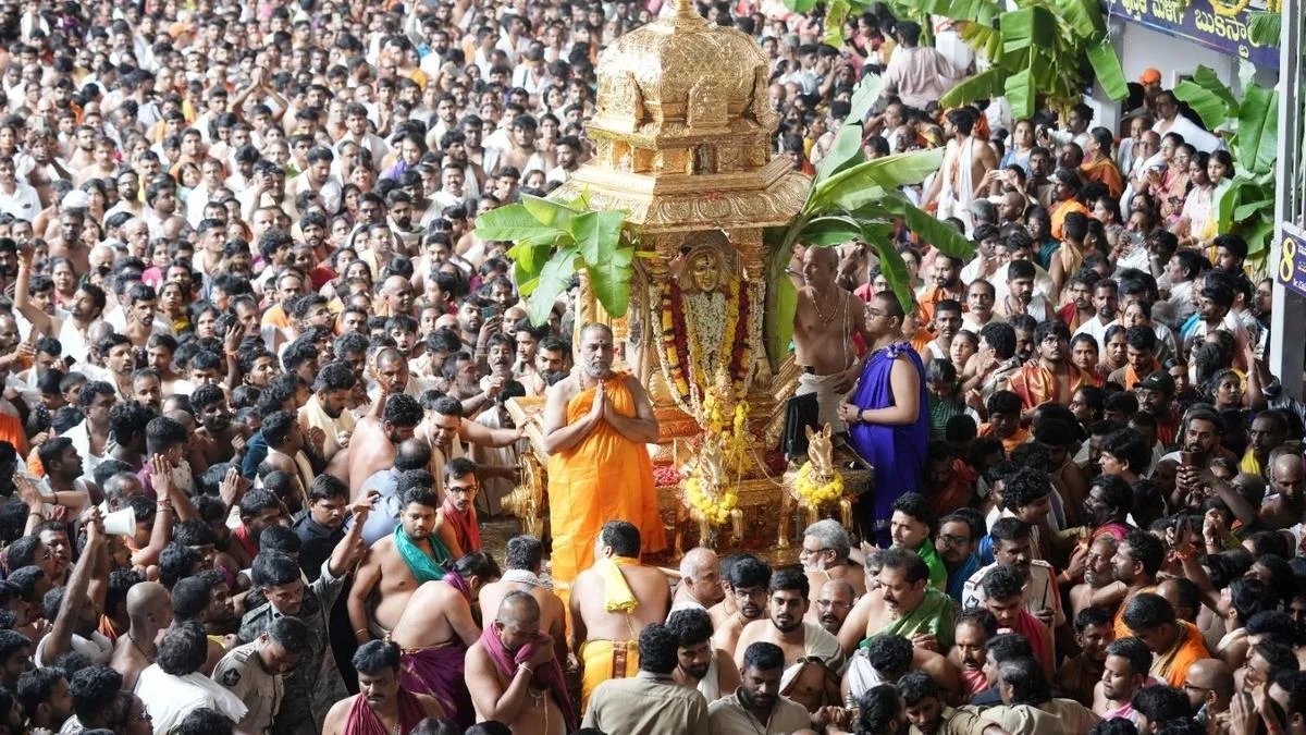 Madhyaradhana celebrated in Mantralayam