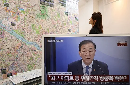 국토부, 내달 1일부터 정비사업 정책설명회…8·13대책 후속조치