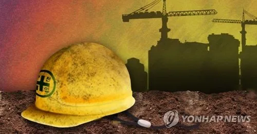 광주 아파트 공사장서 철제 구조물에 맞은 40대 숨져